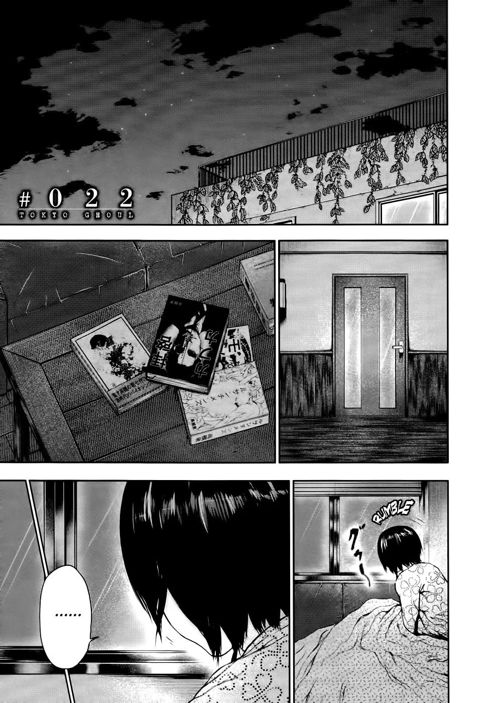 Read Tokyo Ghoul PT Manga Online