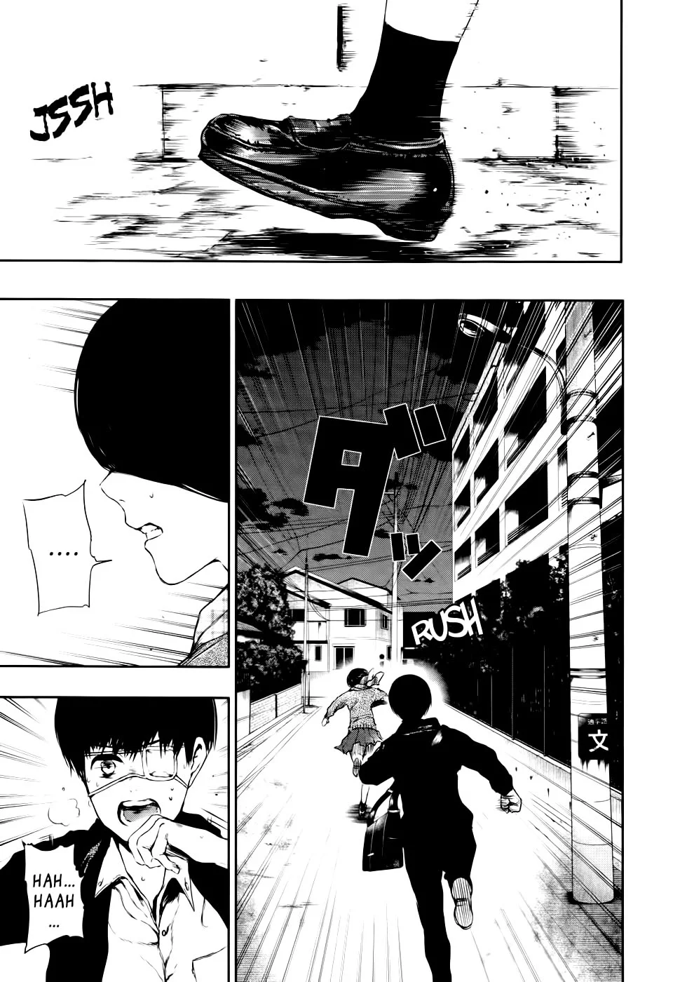 Read Tokyo Ghoul PT Manga Online