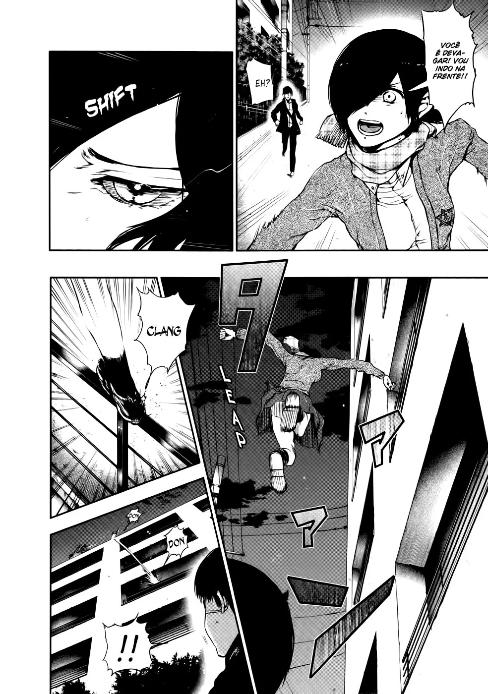 Read Tokyo Ghoul PT Manga Online