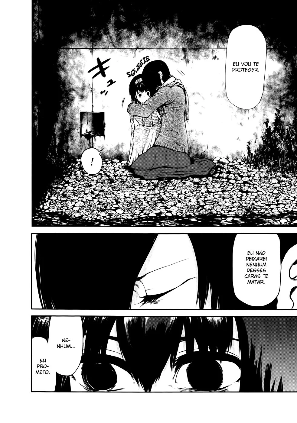 Read Tokyo Ghoul PT Manga Online