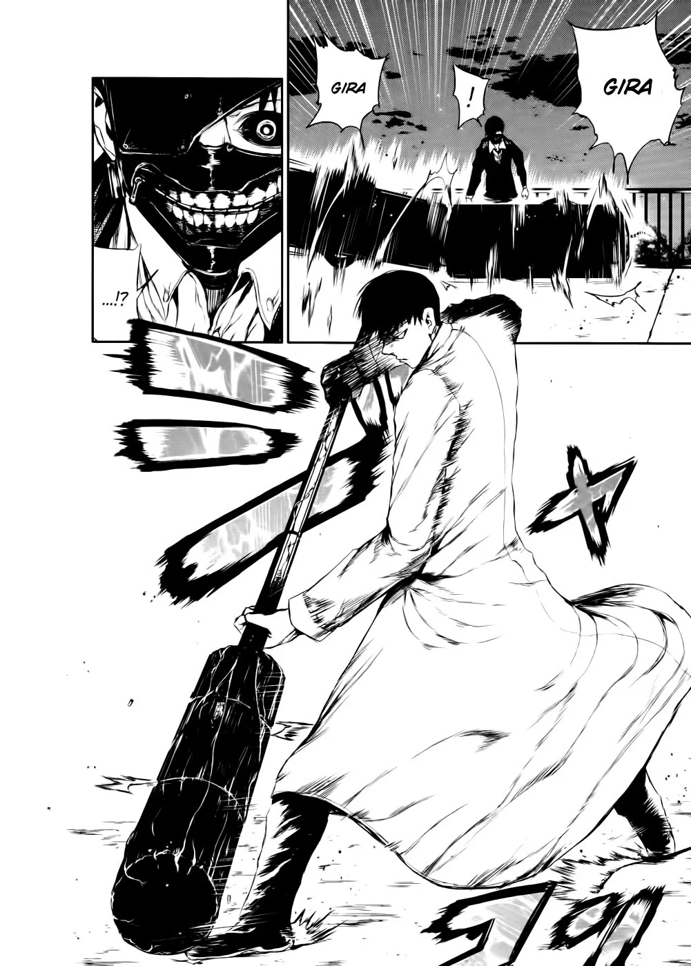 Read Tokyo Ghoul PT Manga Online