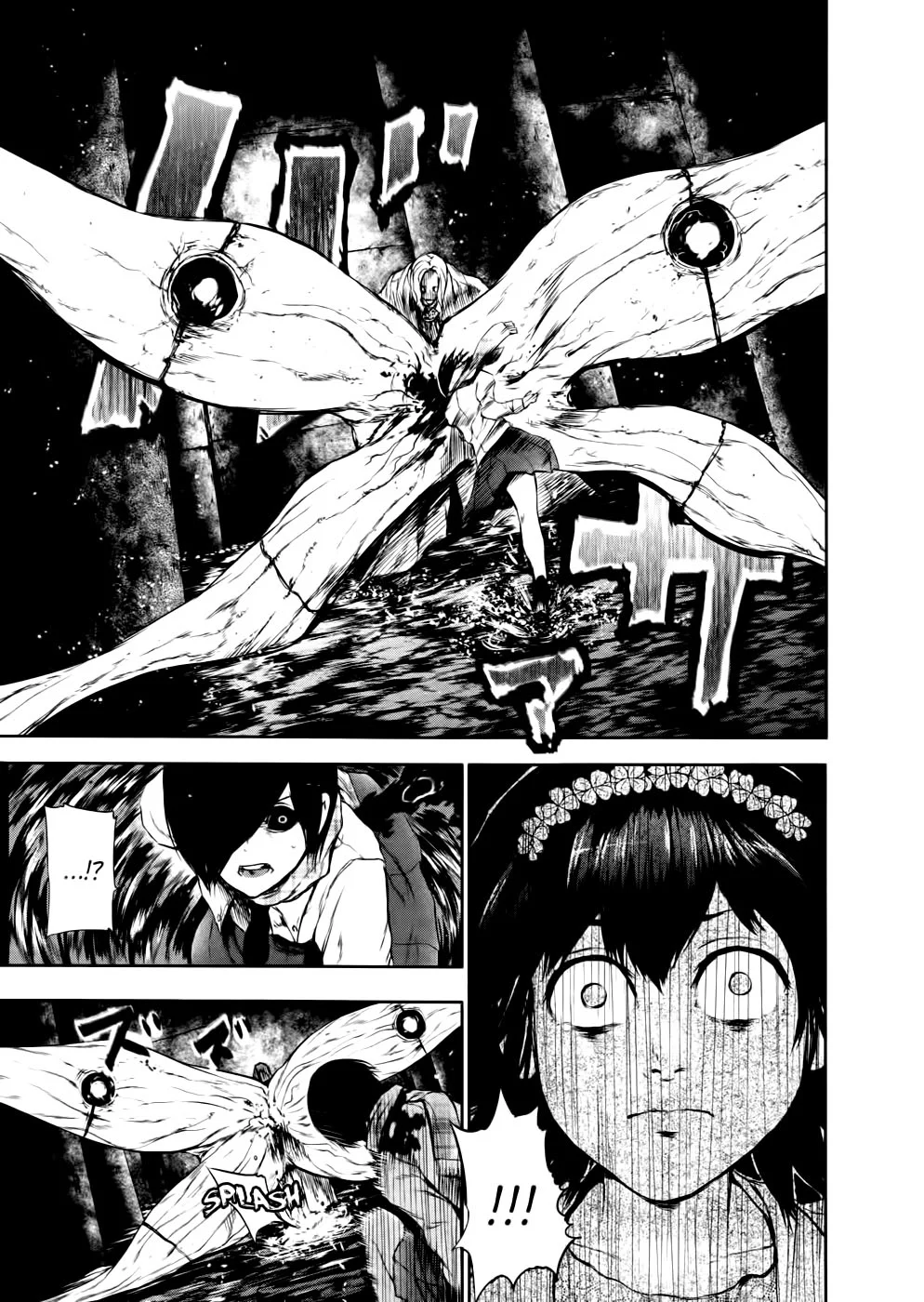 Read Tokyo Ghoul PT Manga Online