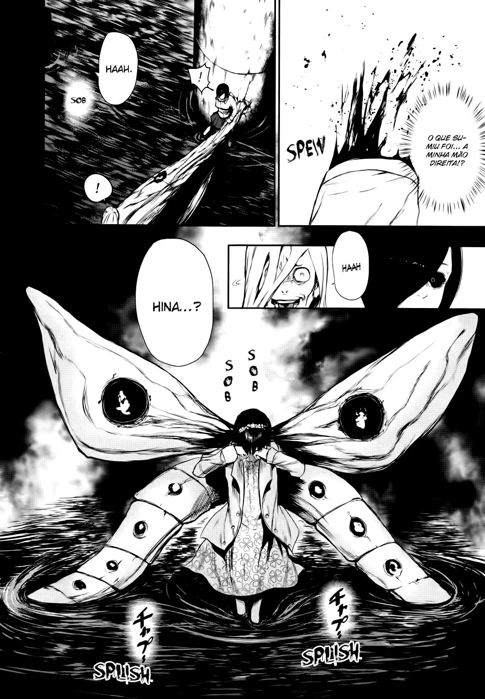 Read Tokyo Ghoul PT Manga Online