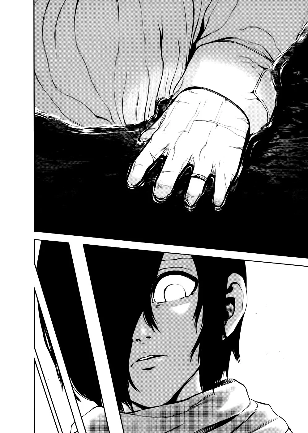 Read Tokyo Ghoul PT Manga Online