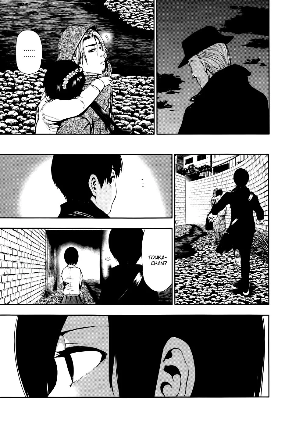 Read Tokyo Ghoul PT Manga Online