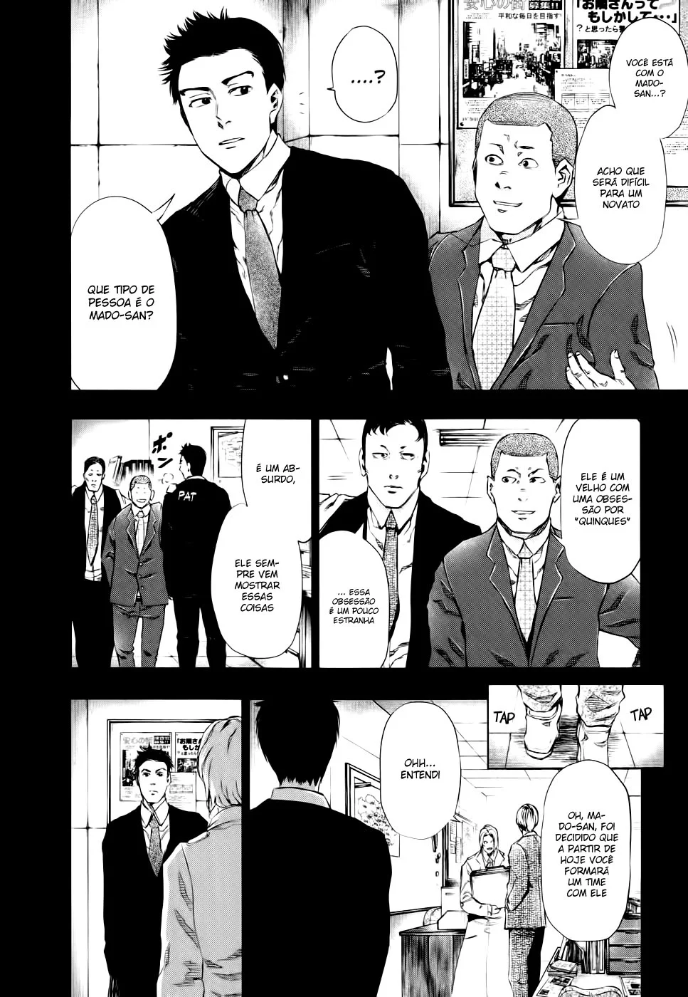 Read Tokyo Ghoul PT Manga Online