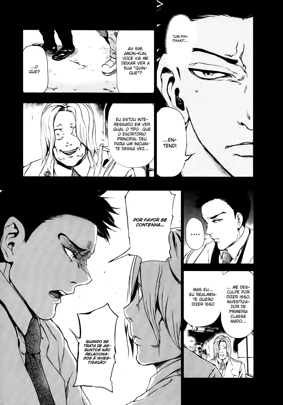 Read Tokyo Ghoul PT Manga Online