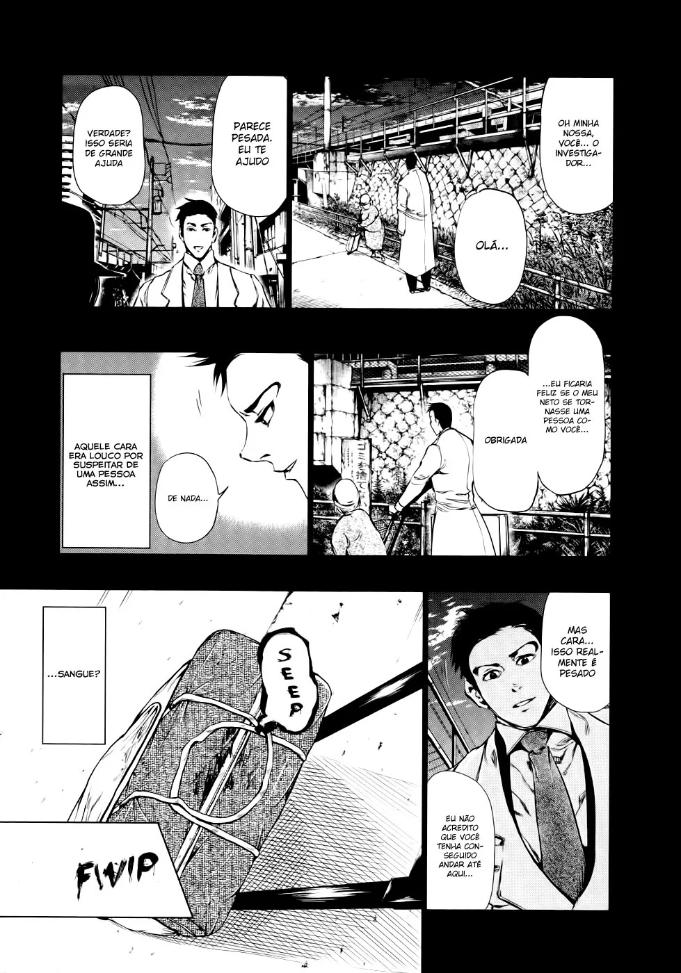 Read Tokyo Ghoul PT Manga Online