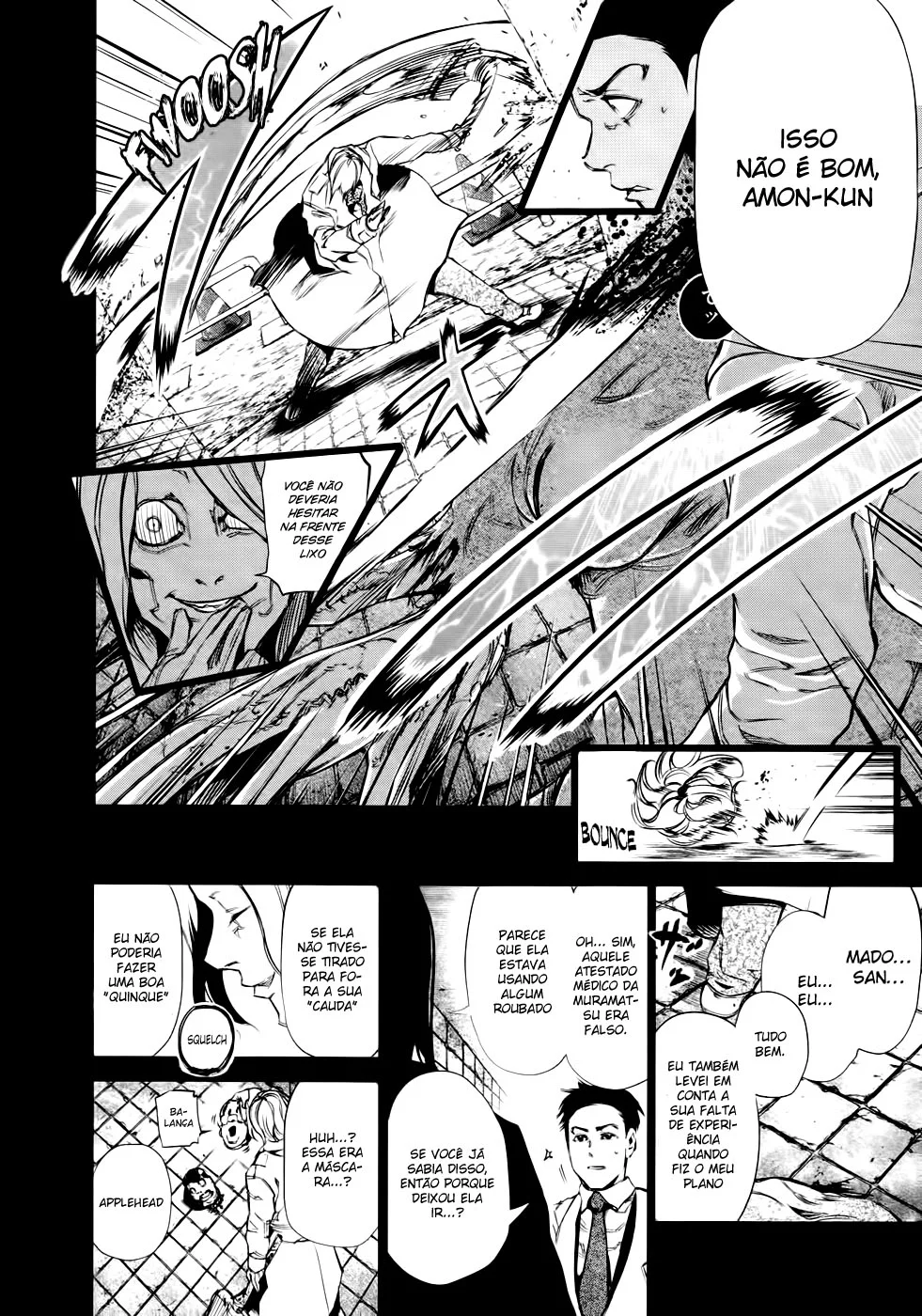 Read Tokyo Ghoul PT Manga Online