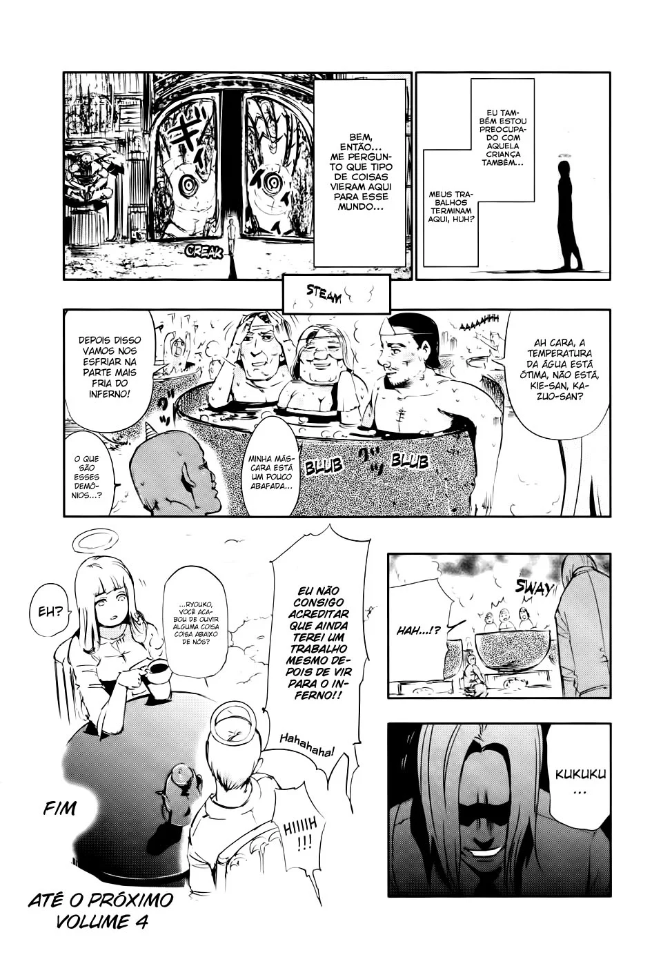 Read Tokyo Ghoul PT Manga Online
