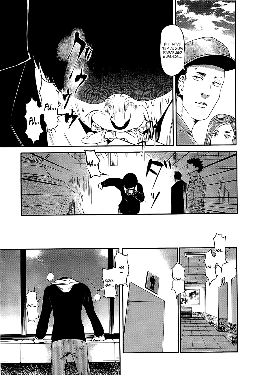 Read Tokyo Ghoul PT Manga Online
