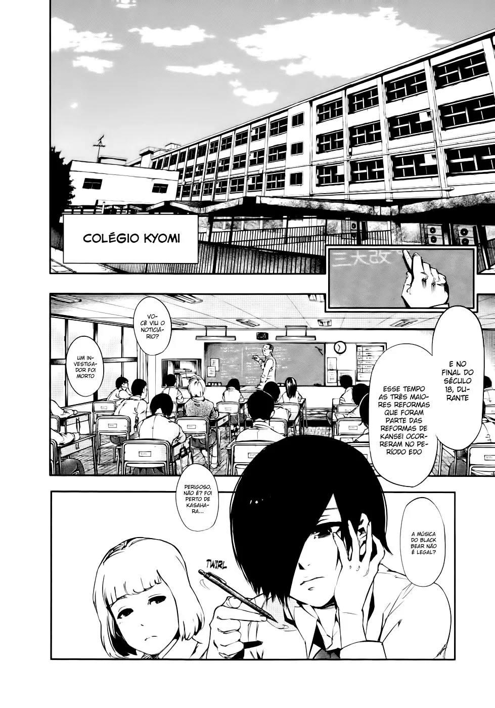 Read Tokyo Ghoul PT Manga Online