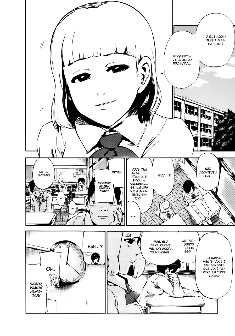 Read Tokyo Ghoul PT Manga Online