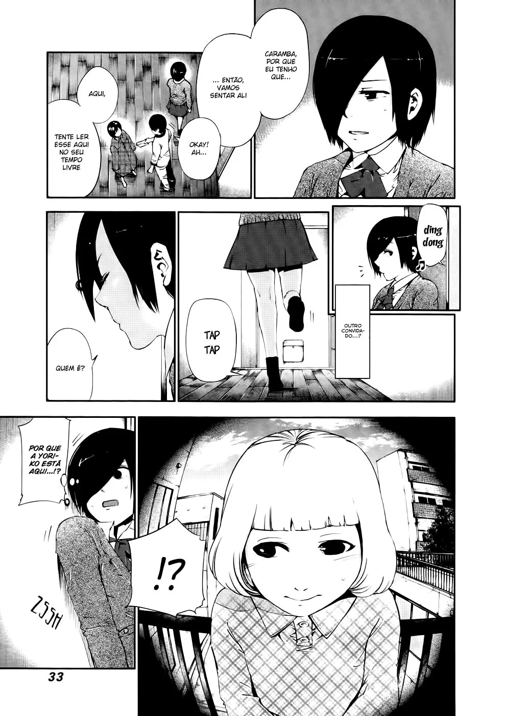 Read Tokyo Ghoul PT Manga Online