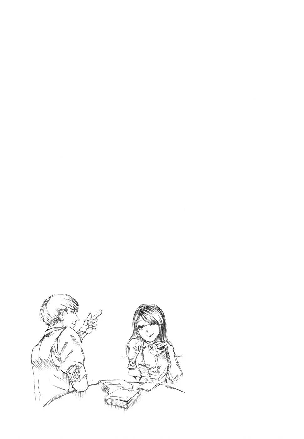 Read Tokyo Ghoul PT Manga Online
