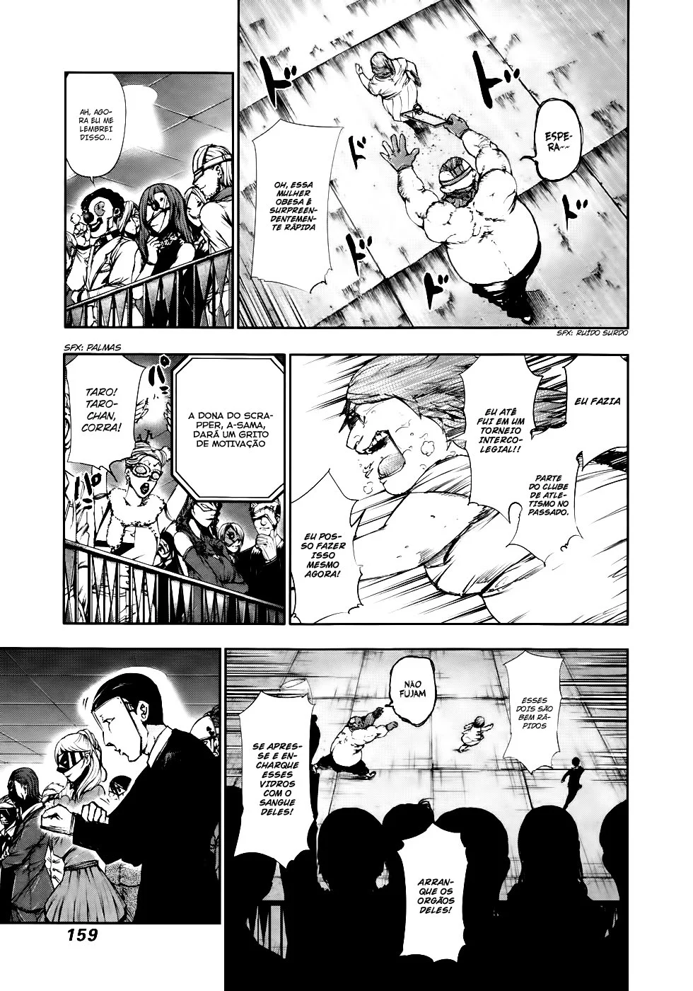 Read Tokyo Ghoul PT Manga Online