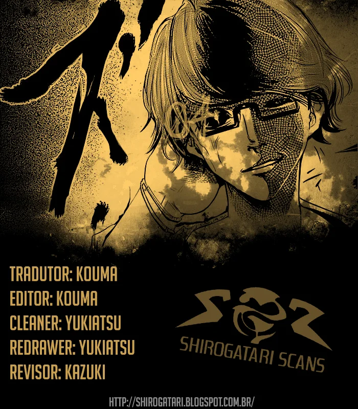Read Tokyo Ghoul PT Manga Online