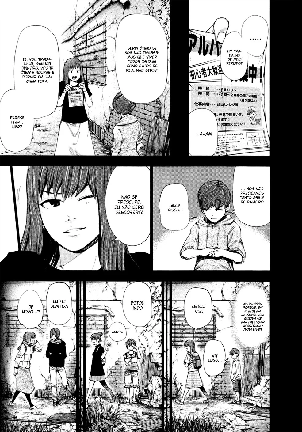 Read Tokyo Ghoul PT Manga Online