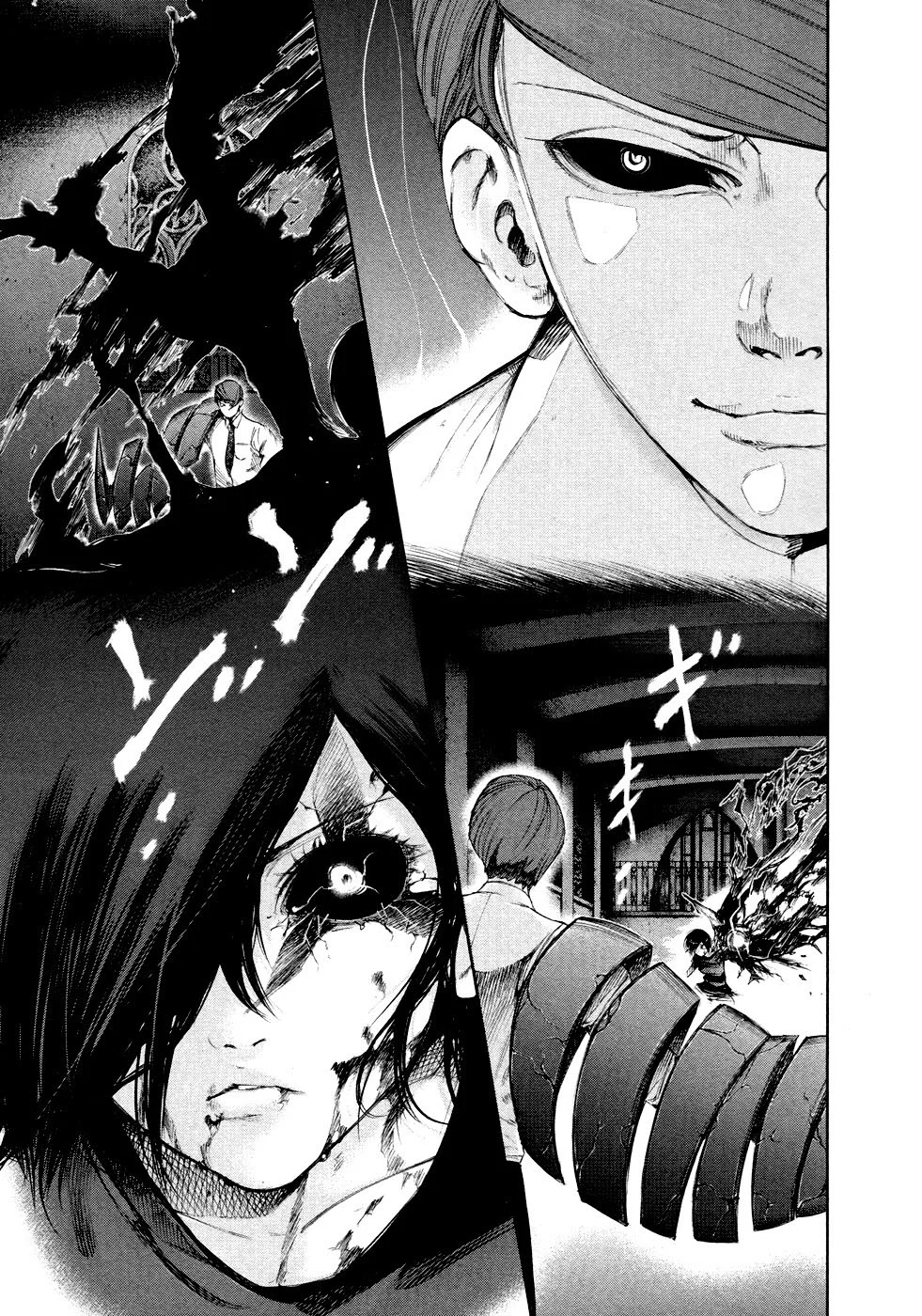 Read Tokyo Ghoul PT Manga Online