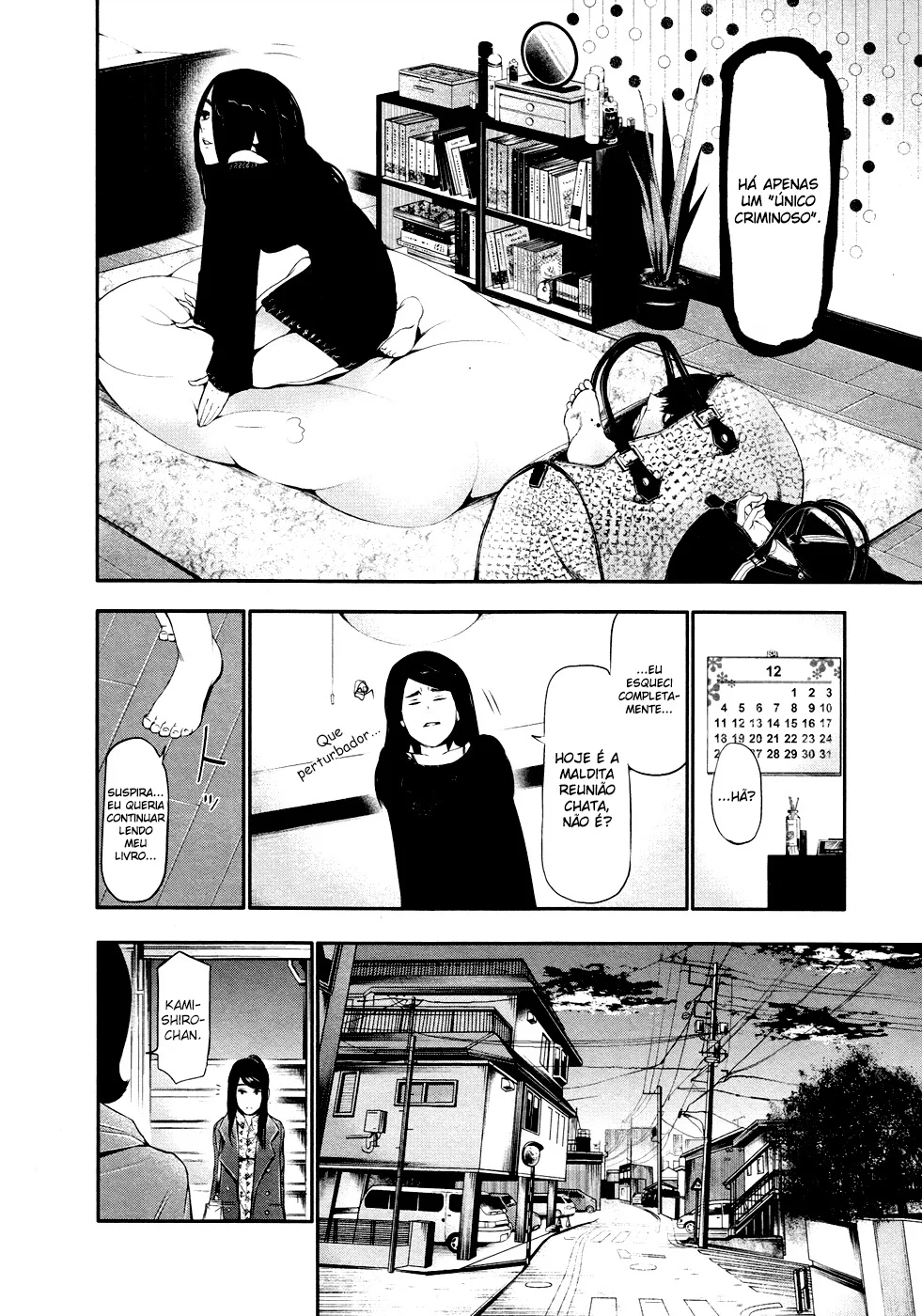 Read Tokyo Ghoul PT Manga Online