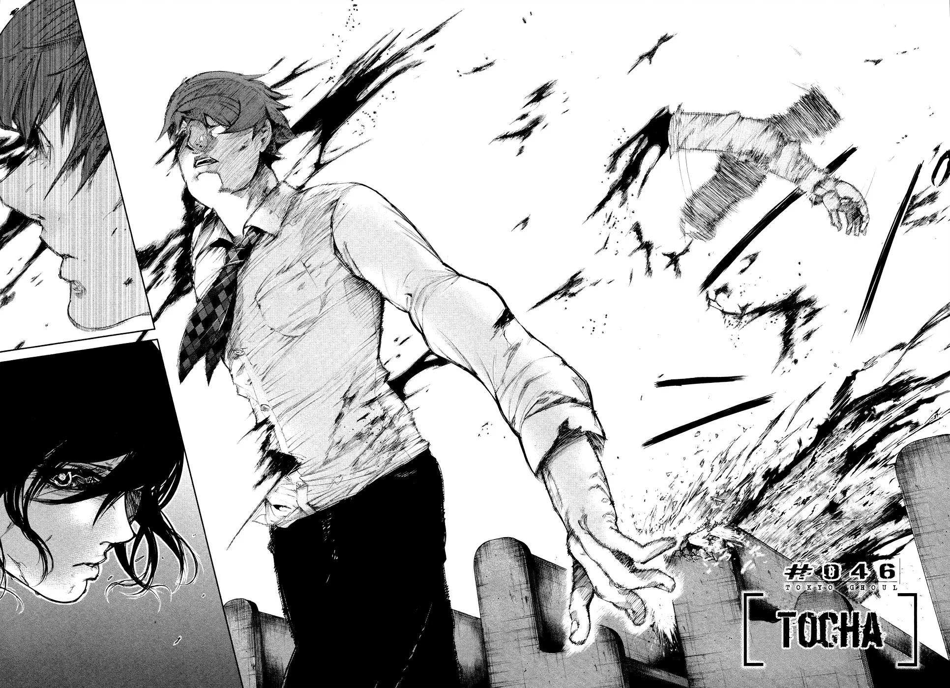 Read Tokyo Ghoul PT Manga Online