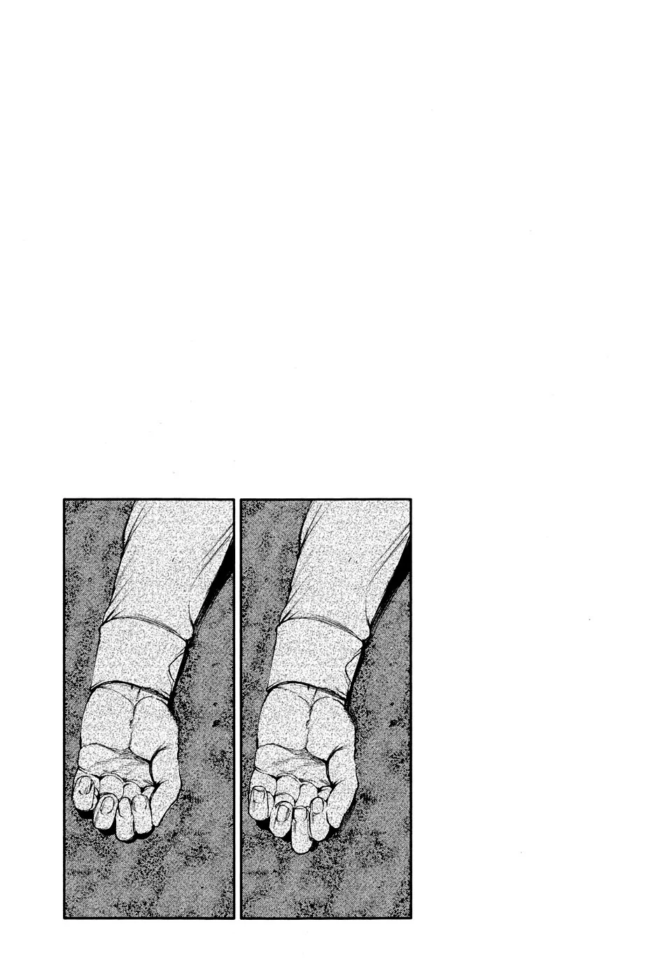 Read Tokyo Ghoul PT Manga Online