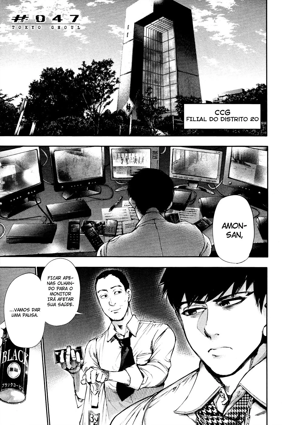 Read Tokyo Ghoul PT Manga Online