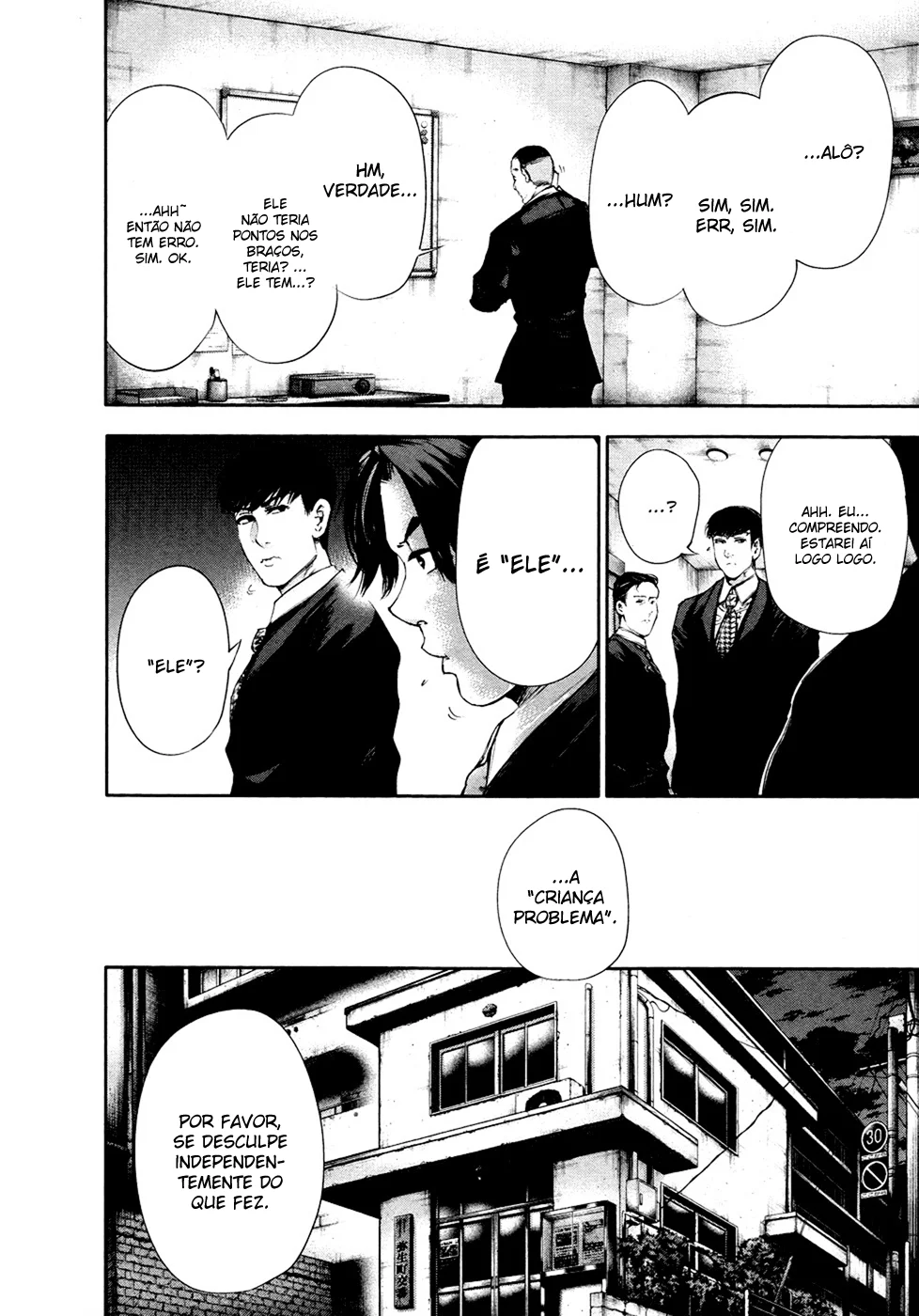 Read Tokyo Ghoul PT Manga Online