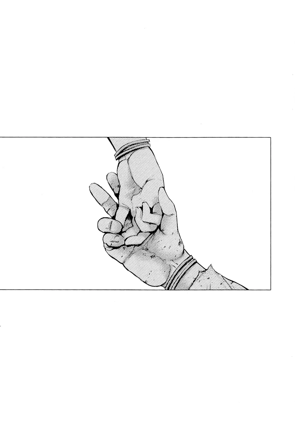 Read Tokyo Ghoul PT Manga Online