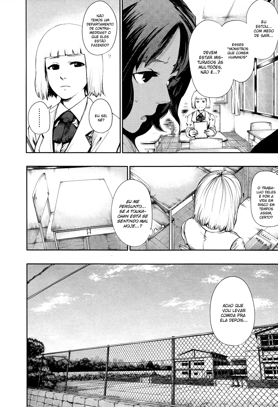 Read Tokyo Ghoul PT Manga Online