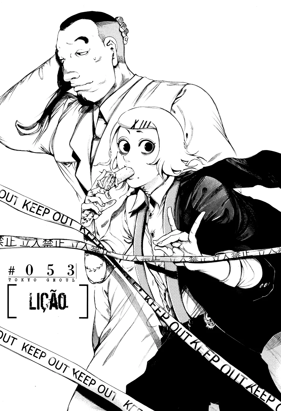 Read Tokyo Ghoul PT Manga Online