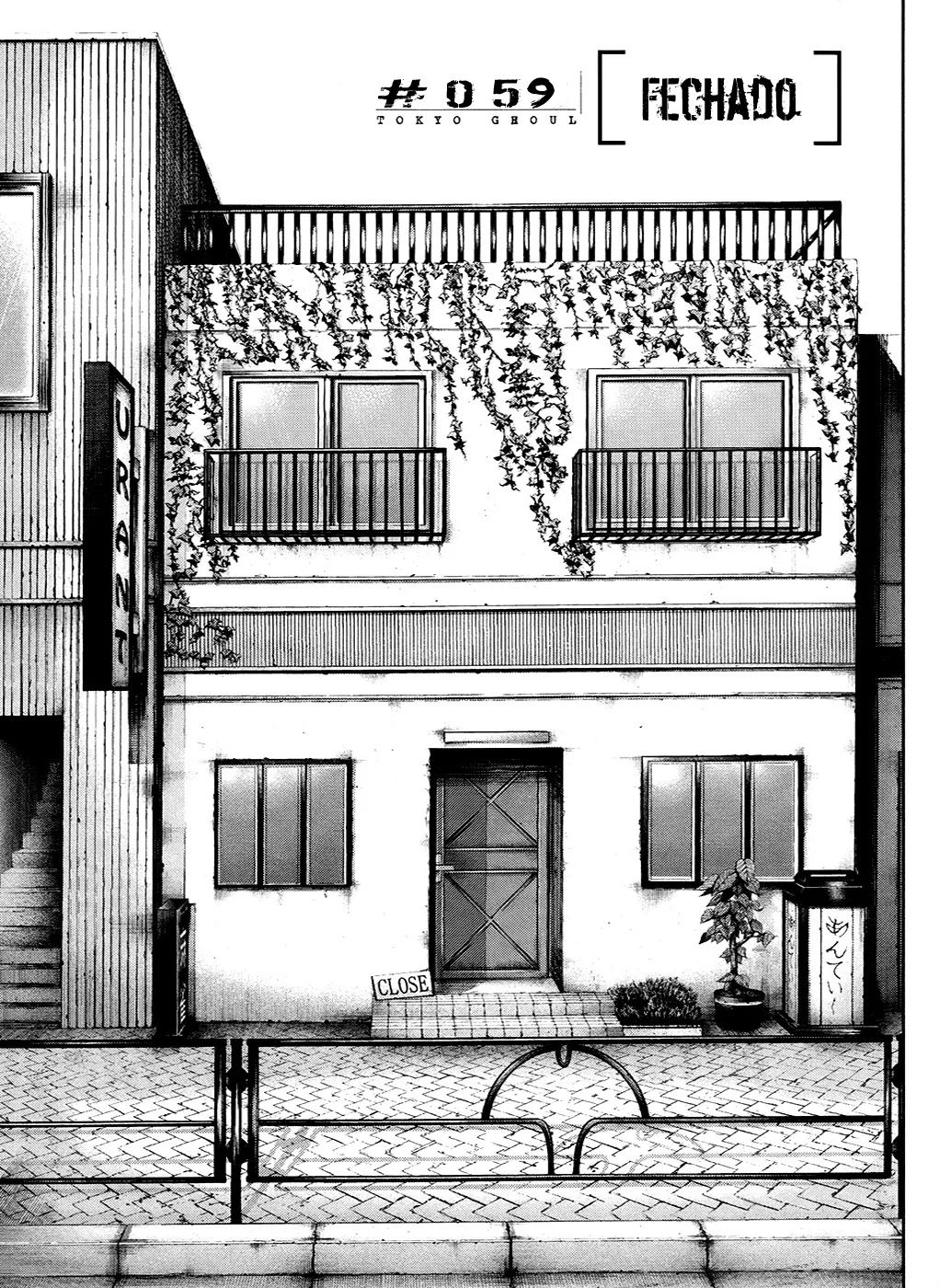 Read Tokyo Ghoul PT Manga Online