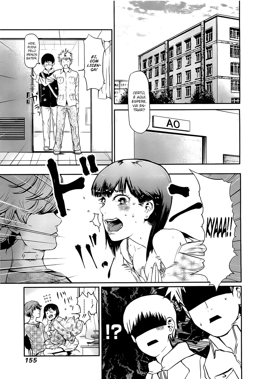 Read Tokyo Ghoul PT Manga Online