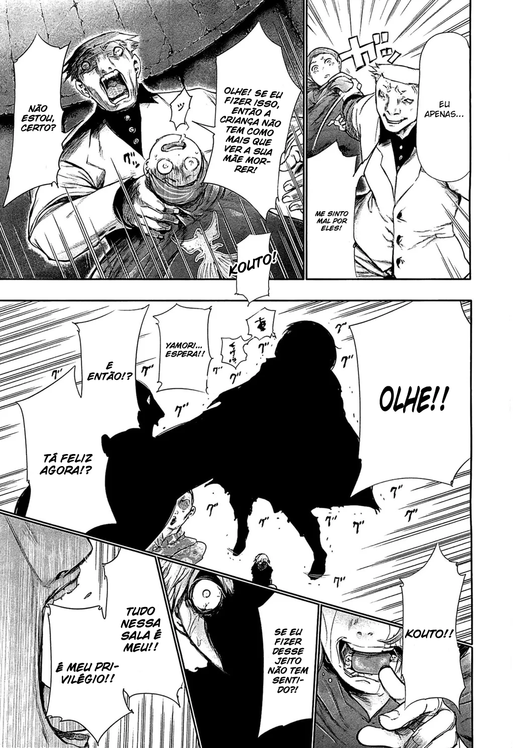 Read Tokyo Ghoul PT Manga Online