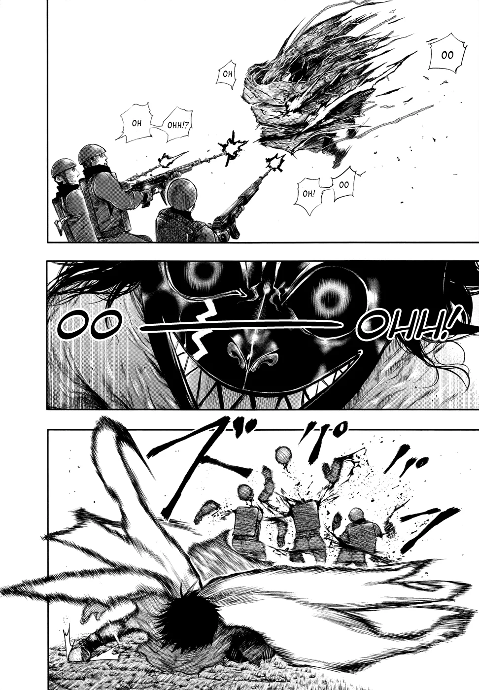Read Tokyo Ghoul PT Manga Online