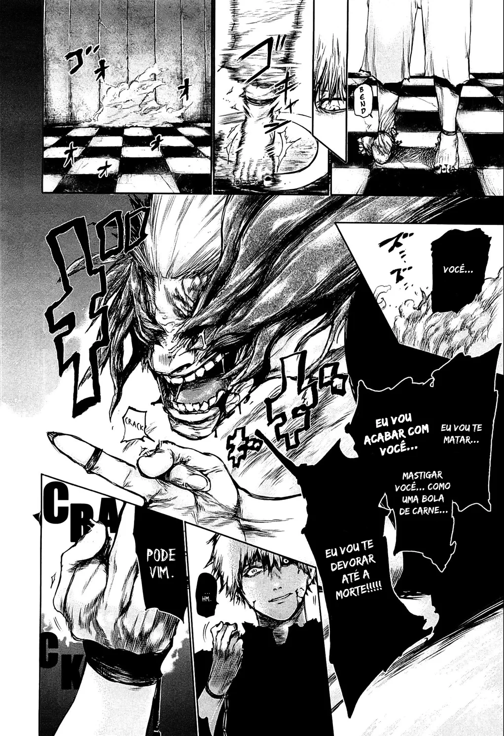 Read Tokyo Ghoul PT Manga Online