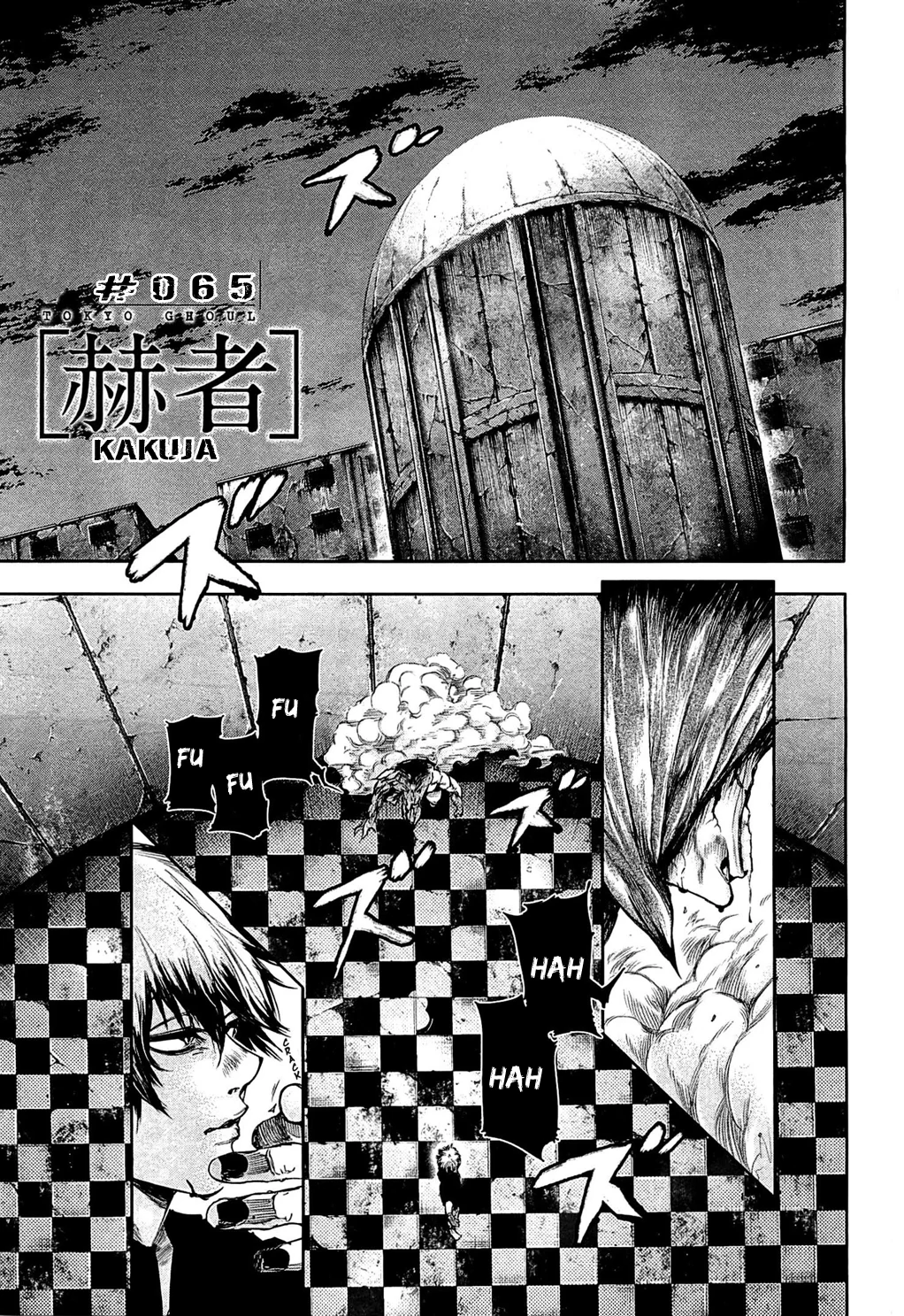 Read Tokyo Ghoul PT Manga Online