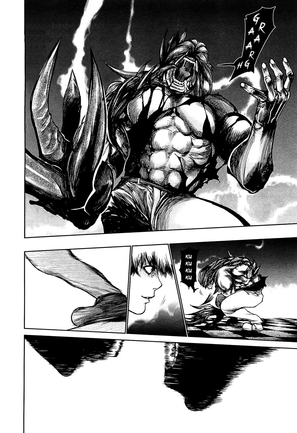 Read Tokyo Ghoul PT Manga Online