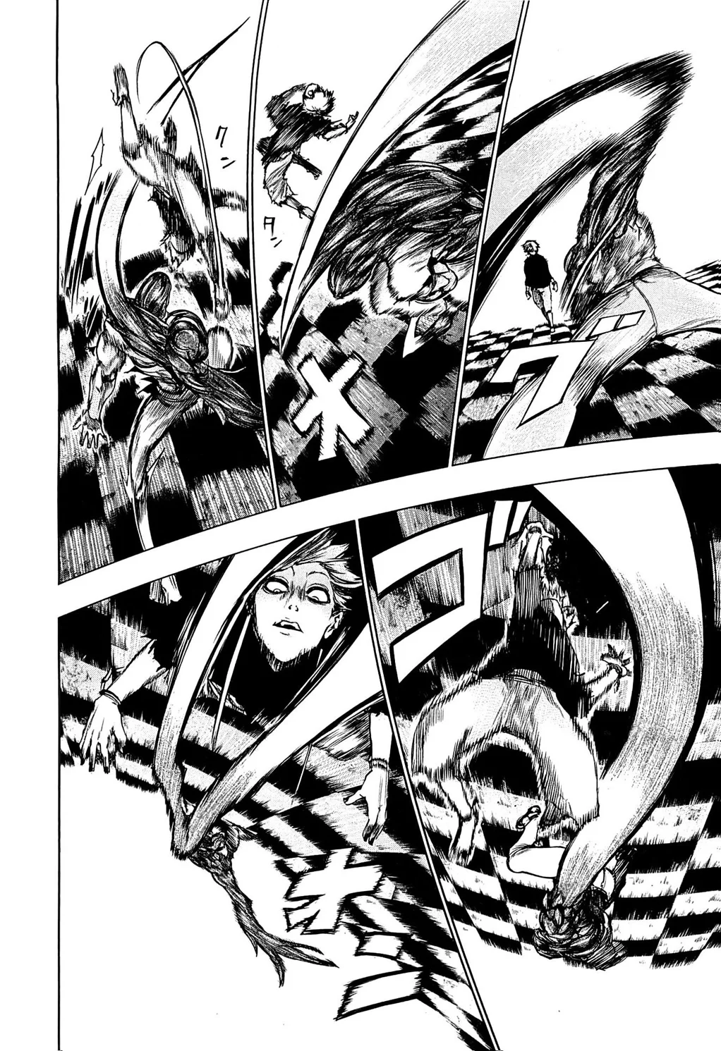 Read Tokyo Ghoul PT Manga Online