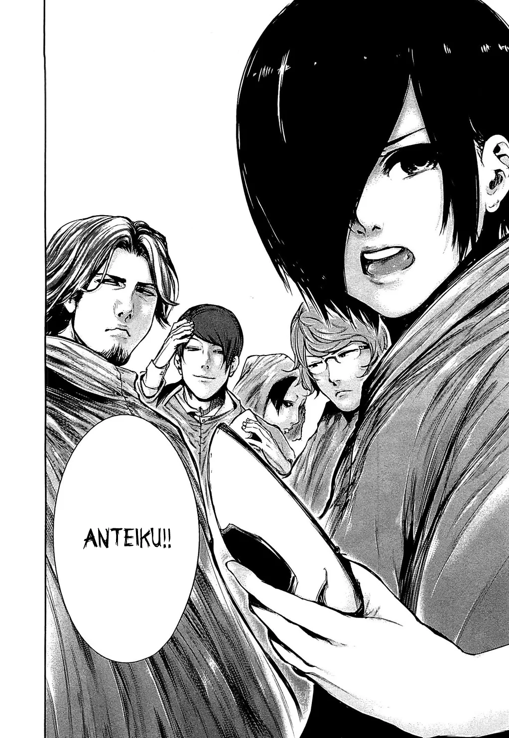 Read Tokyo Ghoul PT Manga Online