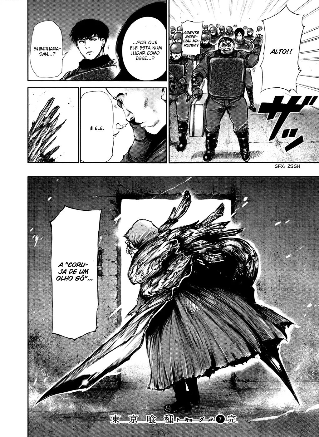 Read Tokyo Ghoul PT Manga Online