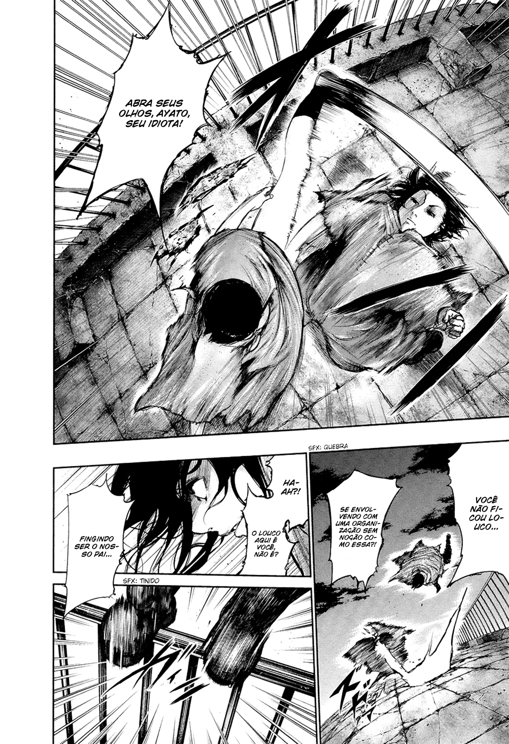 Read Tokyo Ghoul PT Manga Online