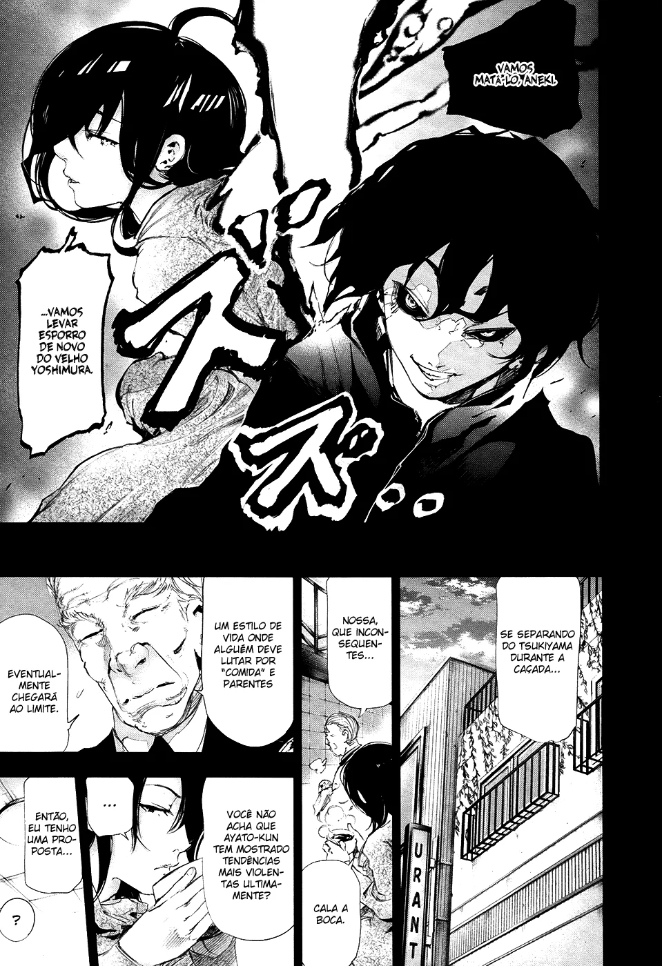 Read Tokyo Ghoul PT Manga Online