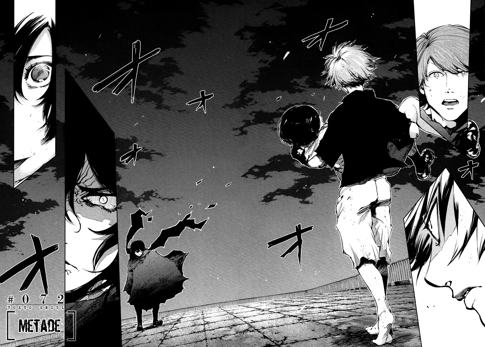 Read Tokyo Ghoul PT Manga Online