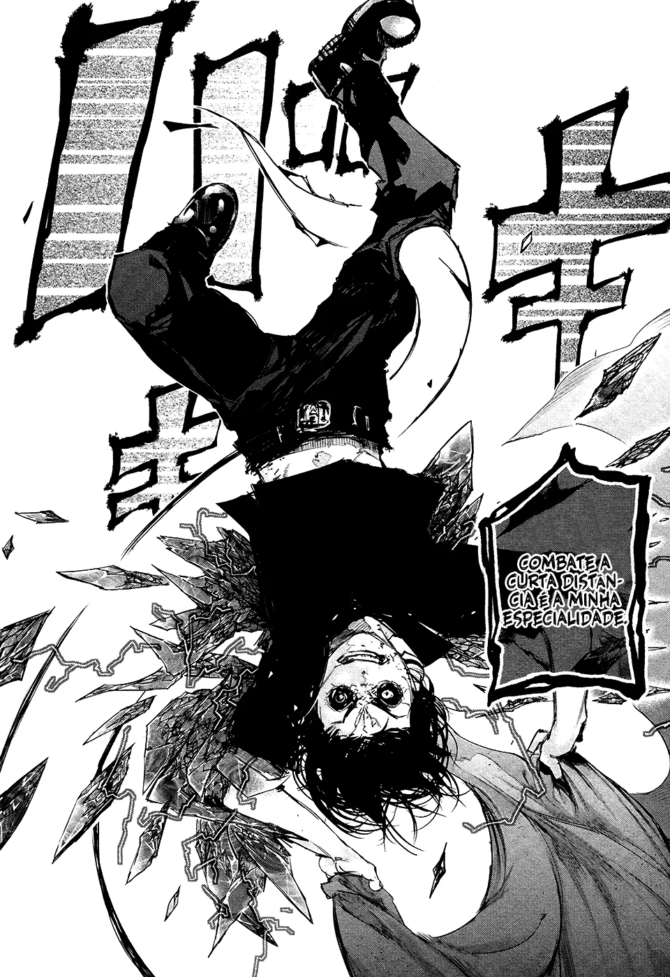 Read Tokyo Ghoul PT Manga Online