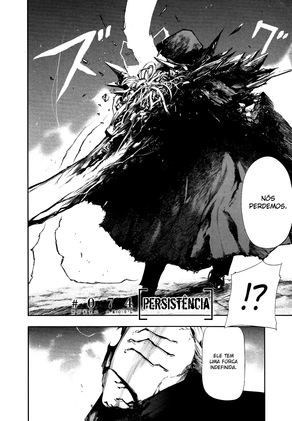 Read Tokyo Ghoul PT Manga Online