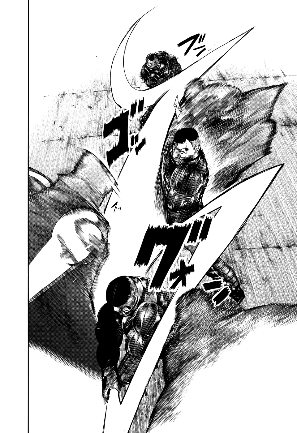 Read Tokyo Ghoul PT Manga Online