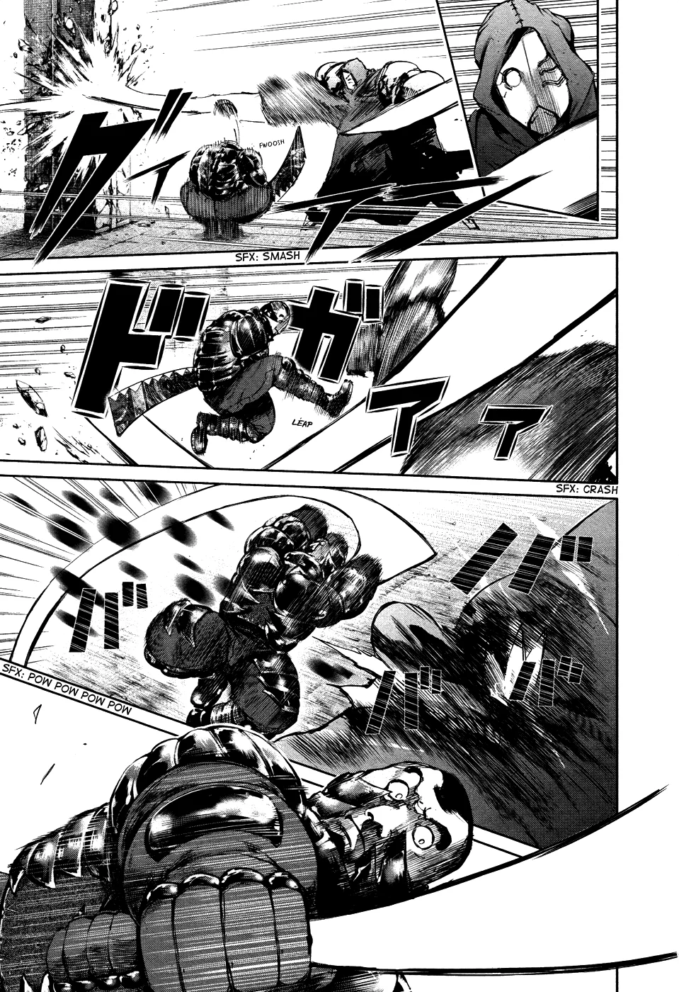 Read Tokyo Ghoul PT Manga Online