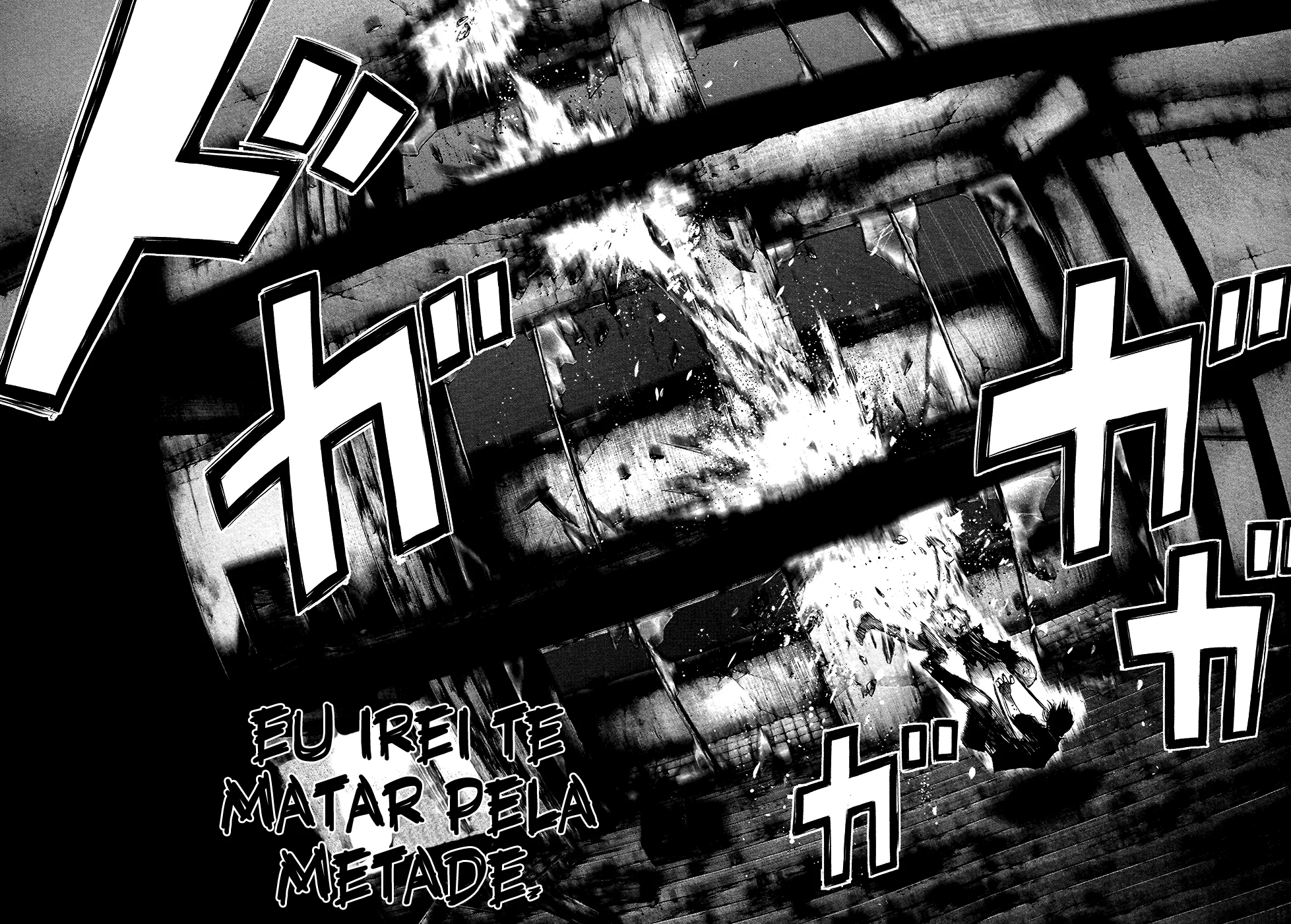 Read Tokyo Ghoul PT Manga Online