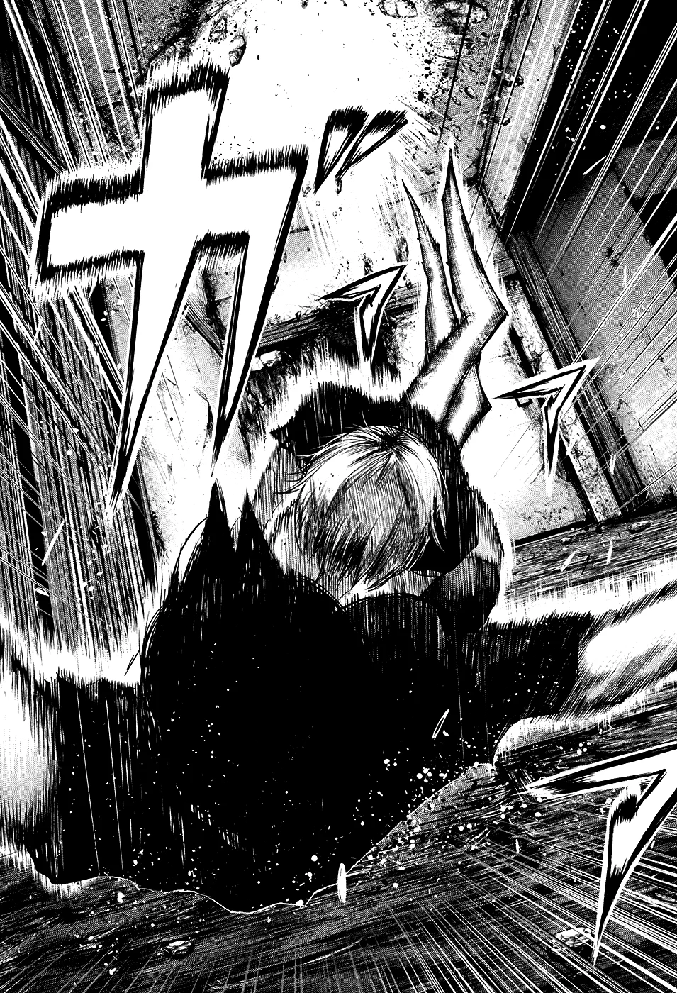 Read Tokyo Ghoul PT Manga Online